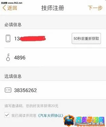 ������ʦ��ʦ��2026���°汾