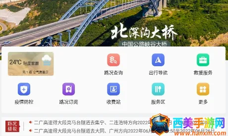 ��e��(���ٳ��з���)