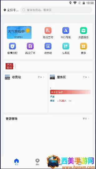 ��e��(���ٳ��з���)