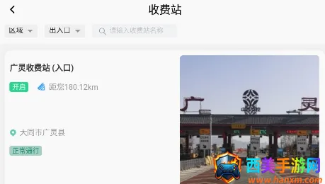 ��e��(���ٳ��з���)