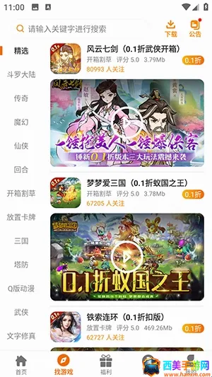 �۷���2026���°汾