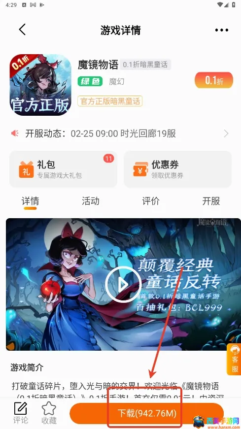 �۷���2026���°汾