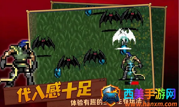 Ѫ���Ҵ��߰�׿���ֻ���