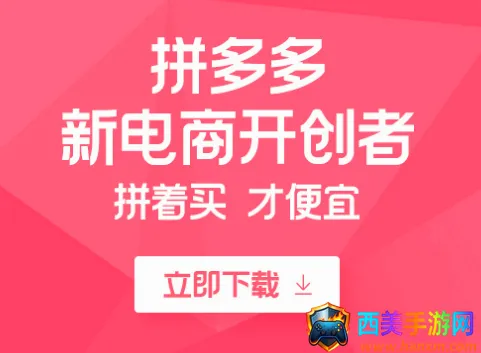 ƴ�����Ա��(�������Ӧ��)