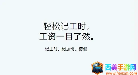 ���ɼǹ�ʱ(��ʱ��������)