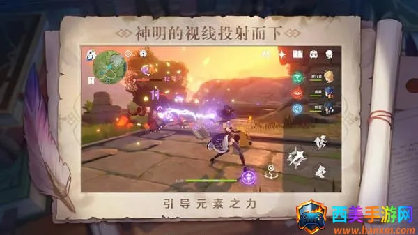 原魔工具箱最新手机版 原魔工具箱最新手机版