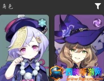 原魔工具箱最新手机版 原魔工具箱最新手机版