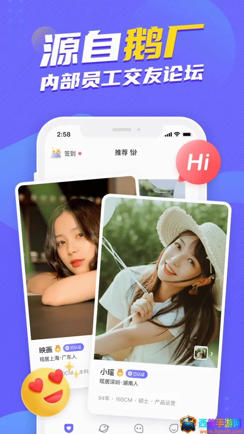 �������������Ծ�ƽ̨��׿���ֻ���