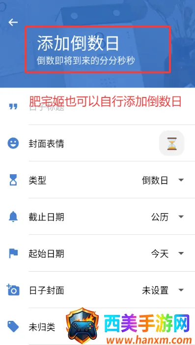 ����Ϧʰ2026���°汾