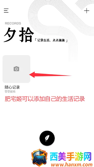 ����Ϧʰ2026���°汾