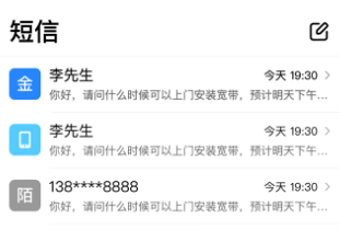��ҵ������2026���°汾