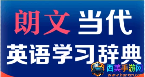 ���ĵ���Ӣ��ѧϰ�ǵ������ֻ���