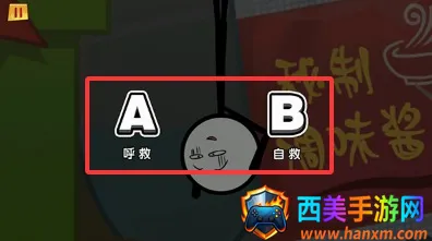 ����˴������ܼ�ƪ(�����������Ϸ)