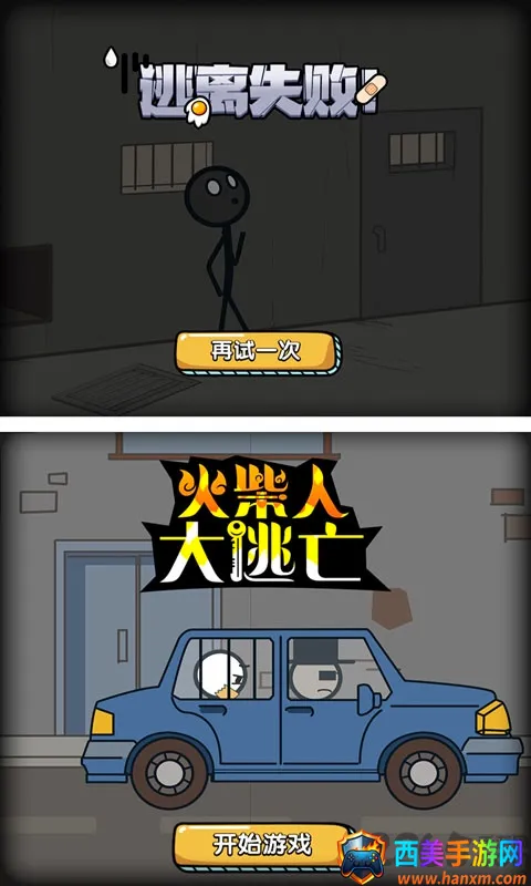 ����˴������ܼ�ƪ(�����������Ϸ)