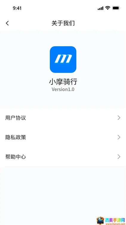 小摩骑行(智能骑行软件) 小摩骑行(智能骑行软件)