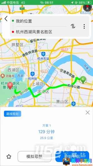 小摩骑行(智能骑行软件) 小摩骑行(智能骑行软件)