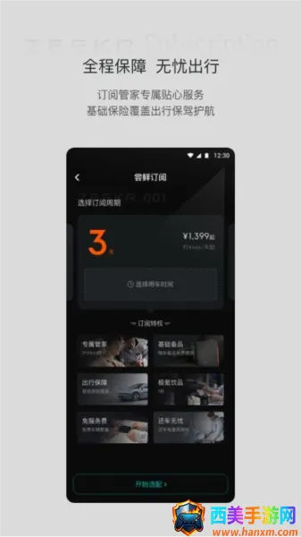 ��봶���(�������ķ���)