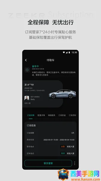 ��봶���(�������ķ���)