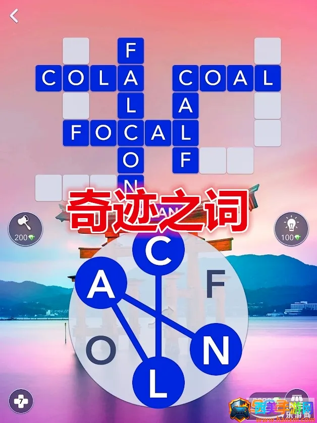 �漣֮�������ֻ���