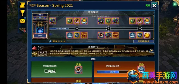 ����֮��2026���°汾