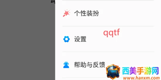 Hi����2026�ٷ����°汾