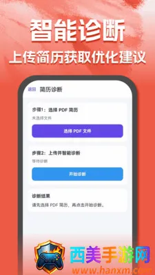 AI��������2026���°汾