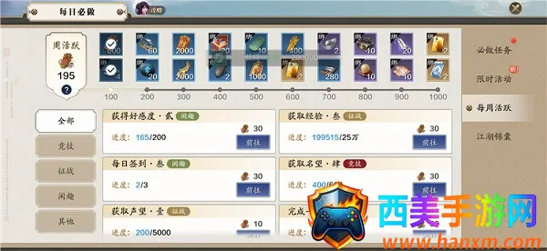 �������µ�����(��������)