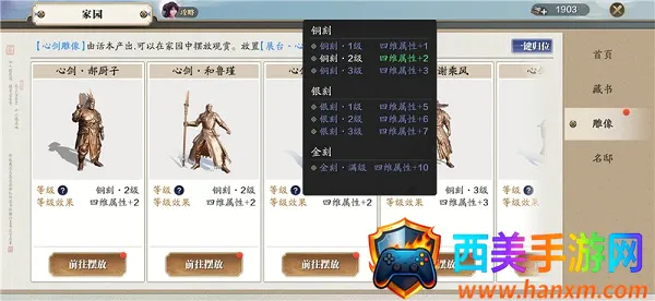 �������µ�����(��������)