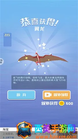 �����ܿ���Ϸ���������ֻ���