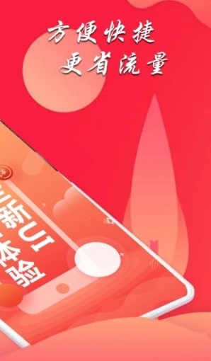 益题库2026官方最新版本 益题库2026官方最新版本