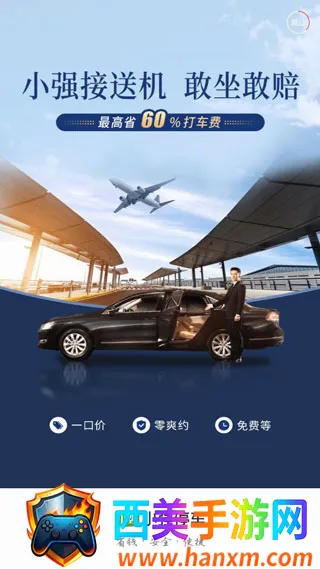 Сǿͣ��(ͣ����������)