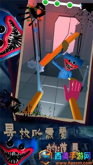 ��è�ֲ��Թ�(�ֲ�������Ϸ)