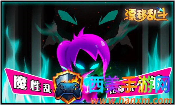 Ư���Ҷ�2026���°汾