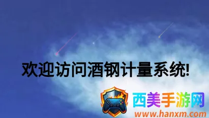 �Ƹּ���(��ˮ�칫����)