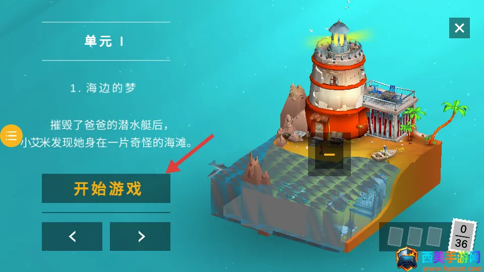 ���ǽ��ܴ���(����ð����Ϸ)