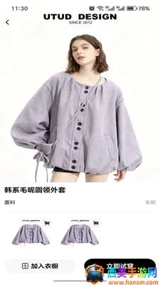 ��������(ʱ�д����)