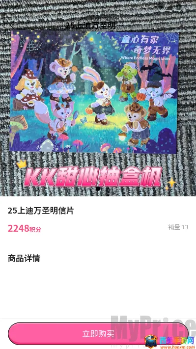 KK���ĳ�����