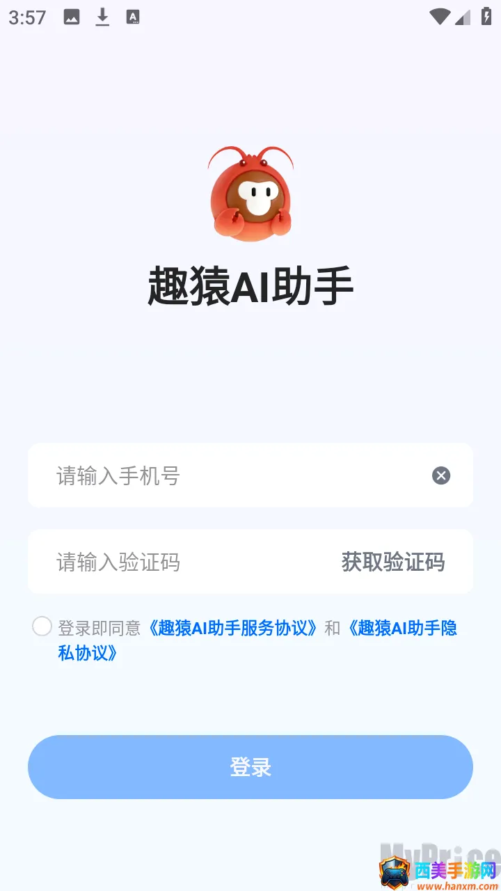 ȤԳAI���������ֻ���