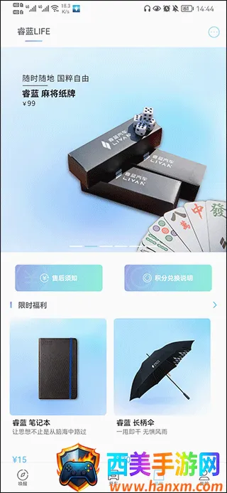 �������(��������ƽ̨)