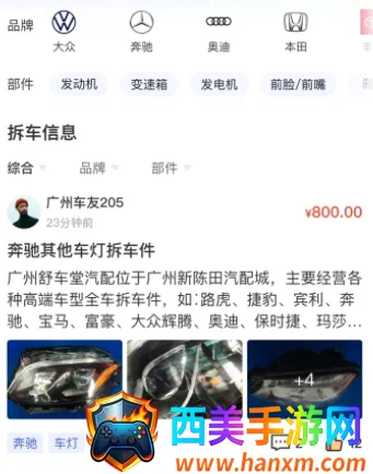 �����2026���°汾