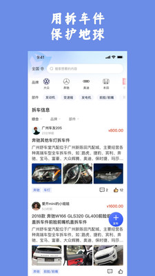 �����2026���°汾