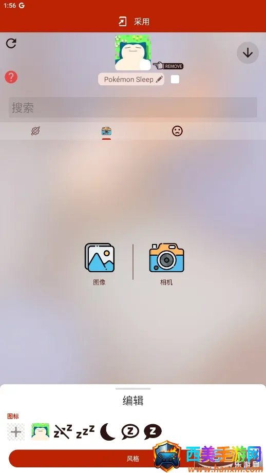 Any Icon(ͼ����������)