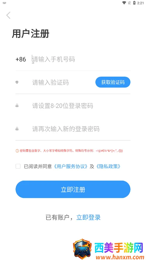 ������δ��(��ͥ����ƽ̨)