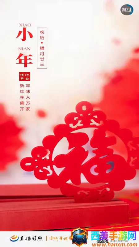 ֱ������(������������)