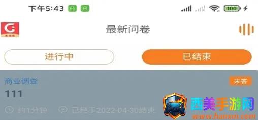 ������2026���°汾