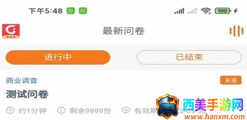 ������2026���°汾