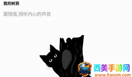 �����ʼ�2026�ٷ����°汾