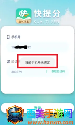 �����2026���°汾