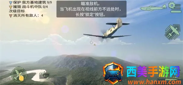 ս������ս���İ�2026���°汾