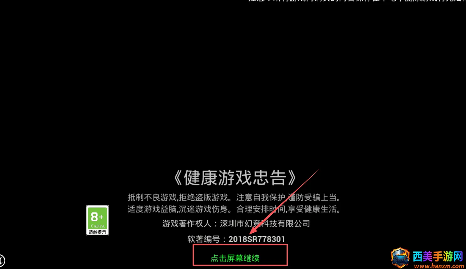 真实公路汽车(汽车驾驶游戏) 真实公路汽车(汽车驾驶游戏)